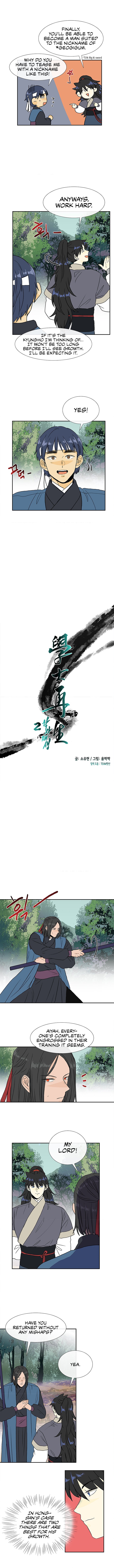 The Scholar's Reincarnation Chapter 128 4
